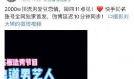 付大锤最新爆料,娱乐圈最新重磅爆料！