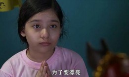 伦理片野猪在线观看,揭秘野猪在线的道德挑战