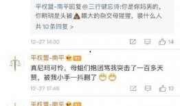 娱乐圈吃瓜段子搞笑,明星们的“意外”瞬间