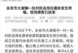 极目新闻爆料稿费怎么算,爆料稿费计算内幕