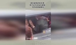 玻璃最新爆料视频,最新爆料视频深度解析