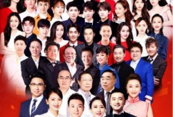 国庆明星爆料视频,独家幕后花絮大揭秘