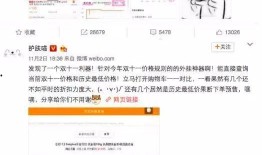 视频号怎么转换成大爆料,轻松转换攻略揭秘