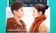 皮肤爆料沙雕视频下载安装,揭秘皮肤爆料背后的下载安装攻略