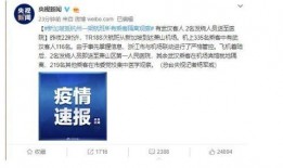 怎么爆料深圳新闻网呢,如何向深圳新闻网提供新闻线索