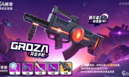 香肠派对最新爆料图文,神秘角色登场，游戏剧情再掀波澜！