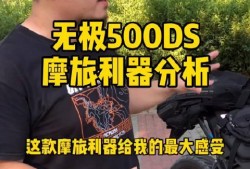 无极爆料最新消息新闻,最新热点新闻深度解析