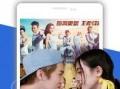 仔仔网战狼2在线观看,仔仔网独家在线观看，激情再现！
