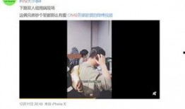 天涯爆料张新成视频,揭秘明星幕后生活