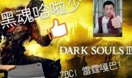 新特工瓦罗兰特爆料视频,揭秘游戏幕后秘密与未来动向