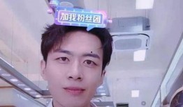 伍智斌爆料的是谁啊视频,揭秘“是谁啊”视频背后的惊人真相