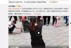 王搏被人爆料了吗视频,真相究竟如何？