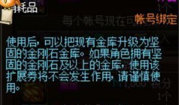 太空行动转盘爆料视频大全,揭秘宇宙奥秘之旅