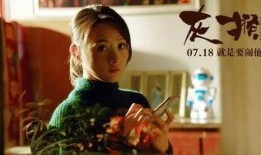 灰猴电影在线观看,揭秘网络电影背后的灰色地带