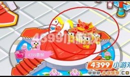 奥比岛爆料最新装扮在哪,探寻神秘生成地！