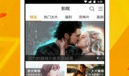 天津饭店爆料视频播放下载,一窥幕后真相