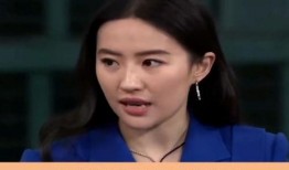 刘亦菲最新恋情爆料