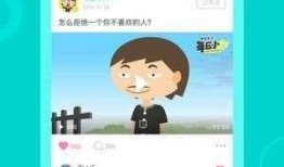 火爆爆料视频大全集下载,揭秘热门事件瞬间