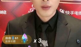 网友爆料辛巴道歉视频,真诚悔过，网友热议