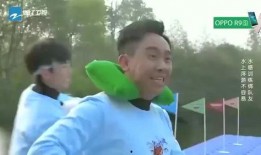 团山最新爆料新闻视频播放,揭秘视频背后的惊人真相