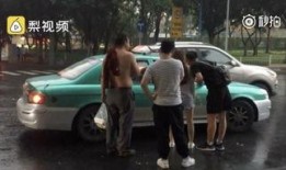 梨视频爆料打架不通过,打架事件真相曝光，内幕令人震惊