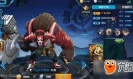 红狼最新皮肤爆料,炫酷造型，技能特效升级