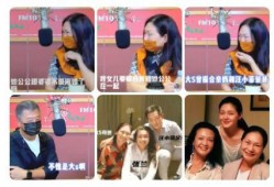 狗仔新闻爆料视频剪辑,明星幕后花絮大曝光