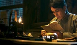 电视剧刀刃在线观看40,揭秘剧情高潮，悬念迭起