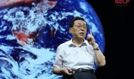 欧阳自远爆料视频,幕后真相大曝光