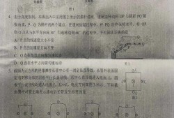 中兴最新爆料新闻事件是真的吗,事件真实性引发热议