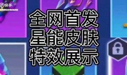 逃跑吧少年5月爆料最新,揭秘逃跑吧少年5月全新爆料
