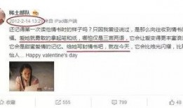 近期三字明星爆料视频大全,揭秘娱乐圈幕后真相