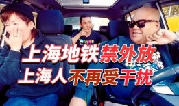 小宇爆料老司机视频,小宇独家爆料，带你领略驾驶技巧与趣味