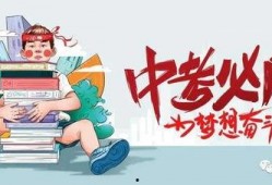 苏州美容院最新爆料信息,揭秘行业潜规则与护肤陷阱