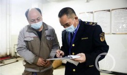 重庆实事爆料事件始末最新消息,真相大白，揭秘背后真相