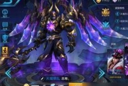 王者皮肤未来最新爆料,最新爆料揭示神秘皮肤风采