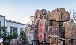 岳西天悦湾最新消息爆料,揭秘全新规划与惊艳亮相！