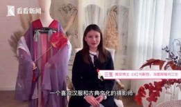 明星大姐爆料事件视频,独家爆料视频引发热议