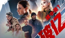 碟中谍2电影免费在线观看