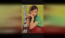 这就是潮流最新爆料,揭秘这就是潮流最新爆料背后的热点与趋势