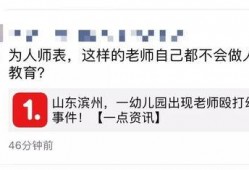 陕西烟草局爆料事件视频,视频揭露惊人内幕