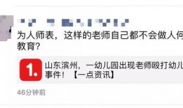 陕西烟草局爆料事件视频,视频揭露惊人内幕