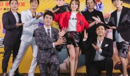 乔杉爆料开心麻花视频播放,开心麻花幕后花絮，视频播放背后的故事