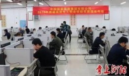 衡阳县新闻爆料电话,民众关注焦点聚焦！