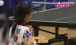 赵月娥爆料真相视频大全