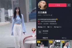 伦敦网红吃瓜视频网站