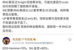 大瓜爆料网站大全视频播放,揭秘热门视频幕后故事