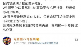 大瓜爆料网站大全视频播放,揭秘热门视频幕后故事