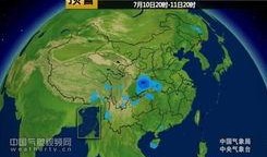 中东之眼爆料最新消息今天,今日中东局势突变，最新动态引发全球关注！”