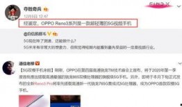 安霞爆料的视频在哪看,独家解析